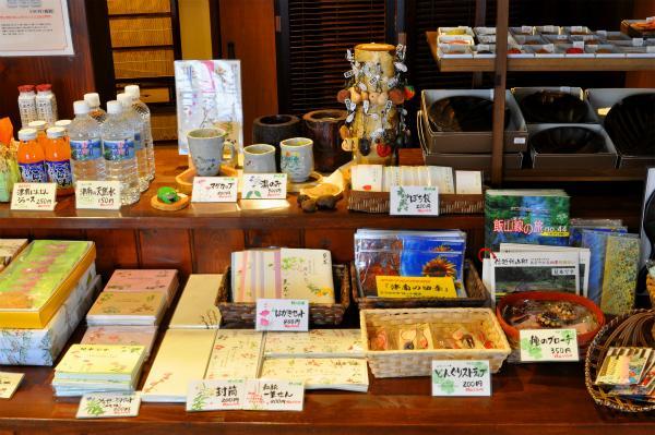 ホテル 越後田中温泉 しなの荘 津南町 エクステリア 写真