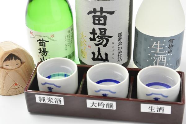 ホテル 越後田中温泉 しなの荘 津南町 エクステリア 写真